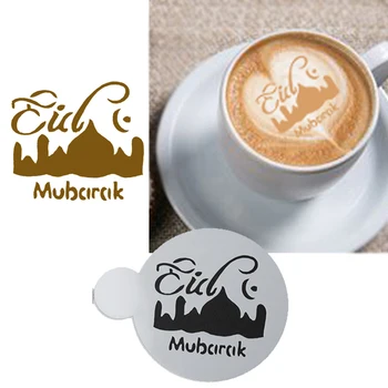 4Pcs Ramadã Café Spray Estênceis Bolo de Aniversário Molde Decorar Ferramentas Eid Mubarak Muçulmanos Islâmicos Festival Festa de Decoração DIY