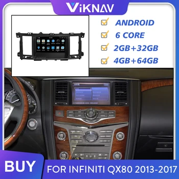 para Infiniti QX80 2013 2014 2015 2016 2017 Android Tela auto-Rádio Auto de Áudio Player Multimídia GPS de Navegação Gravador de Fita