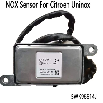 Carro Sensor de NOX do Nitrogênio do Sensor de Oxigênio 5WK96614J 5WK9 6614J Para a Citroen Uninox 24V