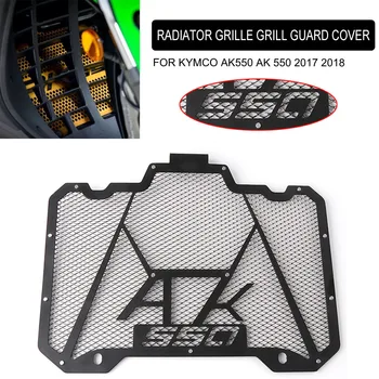 Para KYMCO AK550 AK 550 2017 2018 Acessórios da Motocicleta Grade do Radiador Grade Tampa do Protetor Motobike Protetor de Radiador