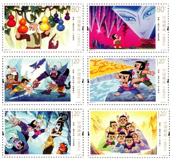 6Pcs/Set Nova China Post Carimbo 2020-12 Animação dos desenhos animados Hulu Irmãos Selos MNH