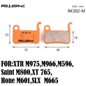 RISCO Integral do metal de Bicicleta Disco de Pastilhas de Freio para XTR M975,M966,M596 Saint M800,XT 765 Aprimorar M601,SLX M665 Freio a Disco Conjunto de Almofadas de 1 Par