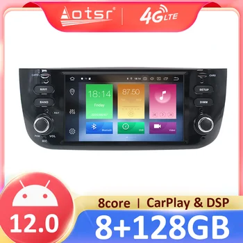 Fiat Punto 2009 - 2015 Android 12 PX6 DSP Auto de Áudio Estéreo Carplay Rádio do Carro Player Multimídia GPS de Navegação Gravador de Fita