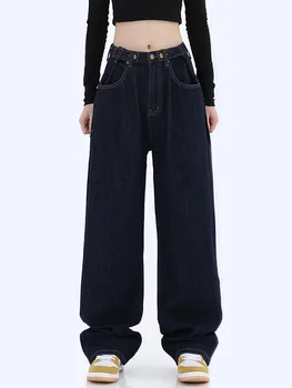 Azul Escuro Reta Jeans Para Mulheres De Cintura Alta Sólido De Jeans, Calças Baggy Mãe Jeans Feminino Casual Oversize Grande Perna De Jeans, Calças