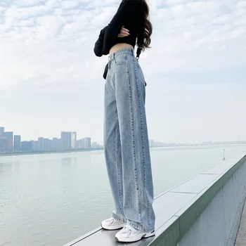 Alto-Cintura Hyuna Estilo Armar Wide-Leg Jeans Mulheres 2021 Verão Fino Estilo Coreano Reta Calças Soltas Armar Todos-Jogo Jeans