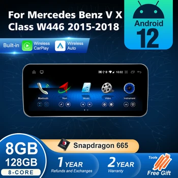 Android sem Fio 12 CarPlay 8+128 Para a Mercedes Benz X V Classe W446 W447 2015-2018 Multimédios do Carro de Navegação GPS SWC DSP 4G WiFi