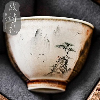único copo da lâmpada que lenha pura pintados à mão paisagem de estilo Chinês retro selvagem queimar kung fu wabi-sabi copa