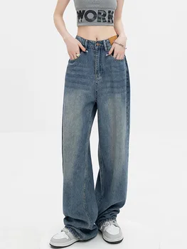 2022 Jeans Mulher Y2k de Perna Larga, Calças de Cintura Alta Mom Jeans Estilo coreano de Moda Calça de algodão Azul Simples de Todos-jogo de Outono