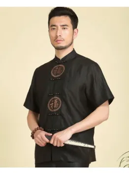 Verão Tang masculina de manga curta estilo Chinês Xiangyun camisa solta plus size camisa de seda