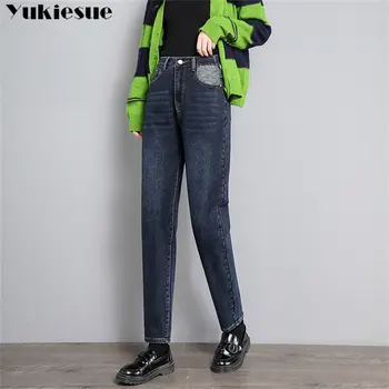 2022 Outono E Inverno High Street mulheres'sCasual Moda Harajuku Jeans Mulher de Cintura Alta Soltas, Jeans, Calças de retro reta calças