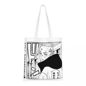 Draken Anime Japonês De Tóquio Revengers Feminina De Ombro Sacos De Lona Sacola Estética De Alta Capacidade Bolsa Cartoon Shopper Bag