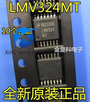20pcs novo original LMV324 LMV324MT LMV324MTX amplificador operacional TSSOP14