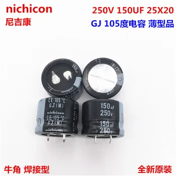 2PCS/10PCS 150uf 250v Nichicon GJ 25x20mm 250V150uF Snap-in Capacitor PSU