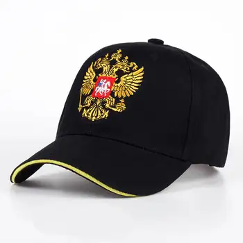 Novo Unisex 100% Algodão Exterior Boné De Beisebol Russo Emblema Bordado Snapback Esportes, Moda Chapéus Para Homens E Mulheres Patriot Pac