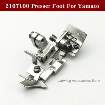 2107100 Calcador Ajuste 5 Thread Para Yamato AZ8500 Industrial Overlock Máquina de Costura de Peças de Acessórios
