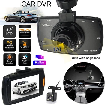 Carro DVR Full HD 1080P Traço Cam Veículo Traço Câmera de Lente Dupla Vista Traseira Auto Gravador de Vídeo G-sensor Monitor de Estacionamento Visão Noturna